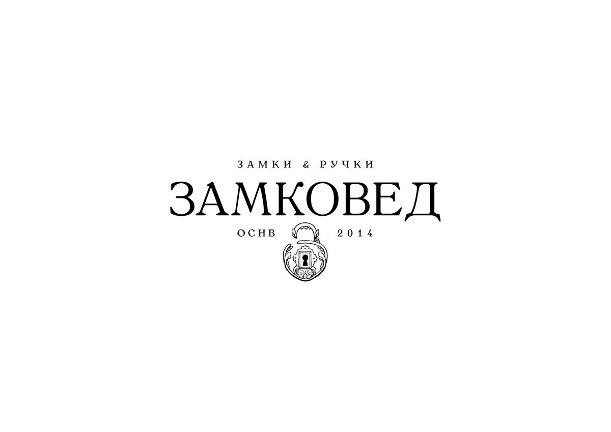 5組簡約輕奢的家具品牌品牌設計案例合集，家具品牌設計，深圳品牌設計，深圳品牌策劃，深圳品牌形象塑造，深圳品牌全案策劃，強勢輕品牌，左右格局