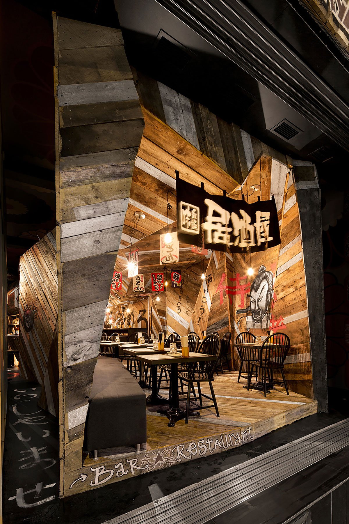 Kinoya國外餐飲空間設(shè)計案例