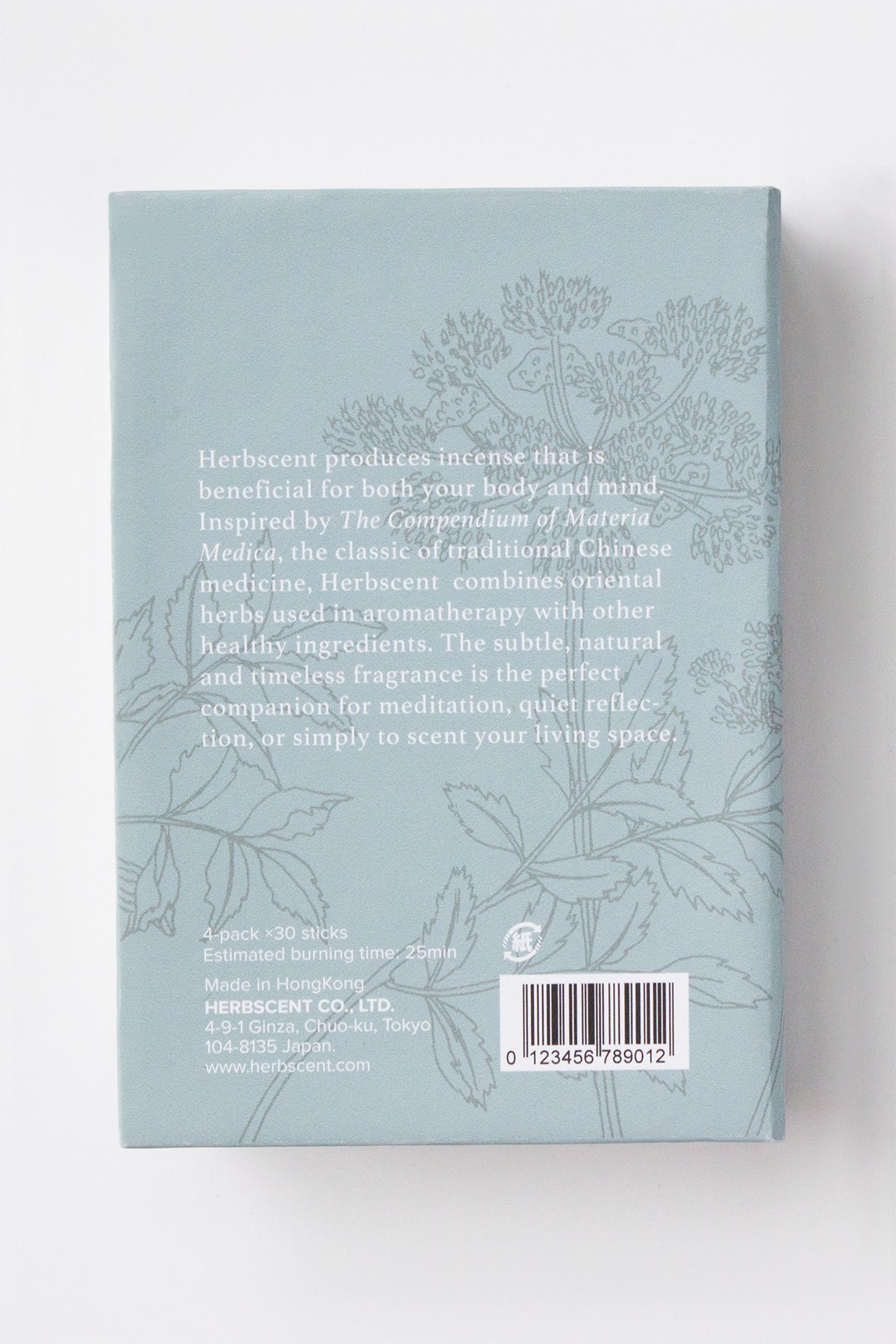 Herbscent香薰品牌形象設(shè)計(jì)