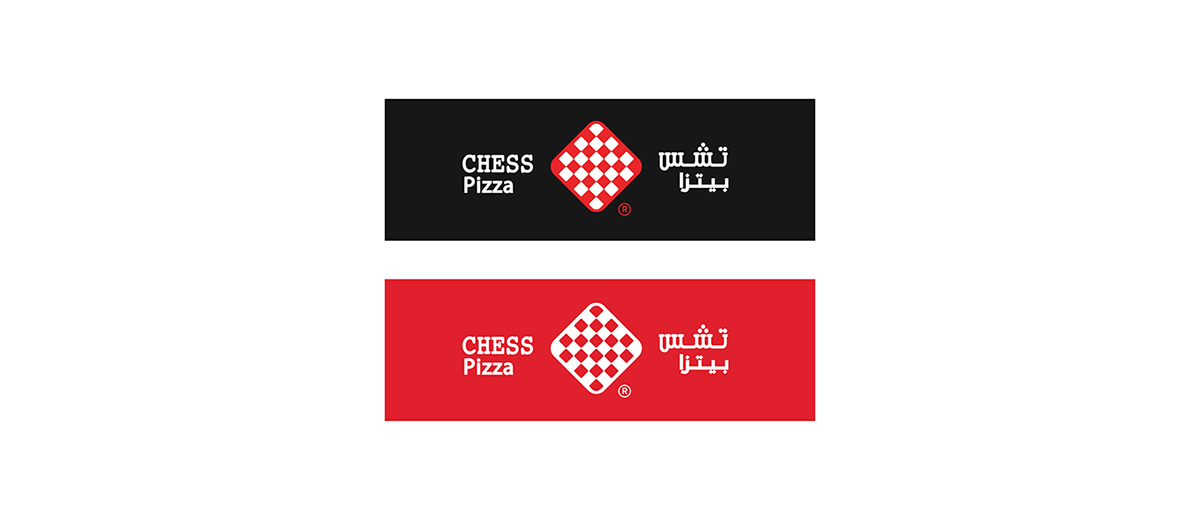 Chess Pizza 餐飲品牌塑造 標志設計