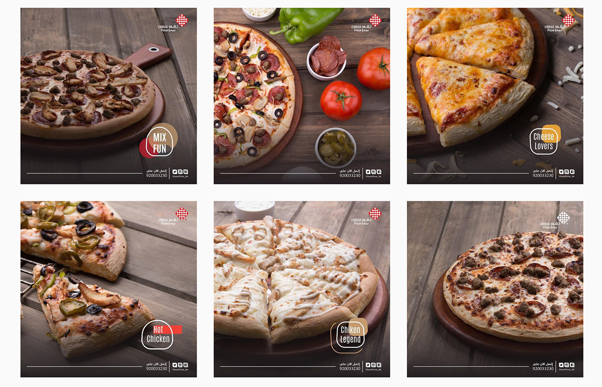 Chess Pizza 餐飲品牌塑造 食品展示設計