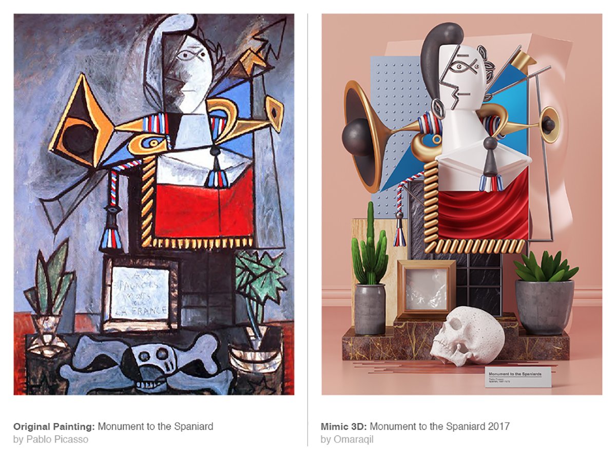 “MIMIC”工藝品牌設(shè)計  工藝設(shè)計展示
