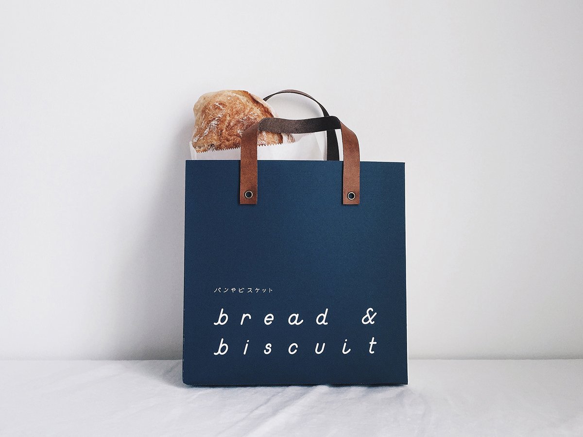 深圳品牌設(shè)計(jì)  深圳品牌策劃  Bbiscuit面包連鎖店視覺形象設(shè)計(jì)  手提袋設(shè)計(jì)