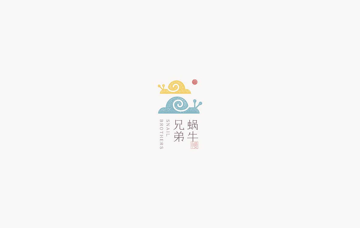 深圳品牌設(shè)計  深圳品牌策劃  蝸牛兄弟堅果品牌形象設(shè)計  標(biāo)志設(shè)計