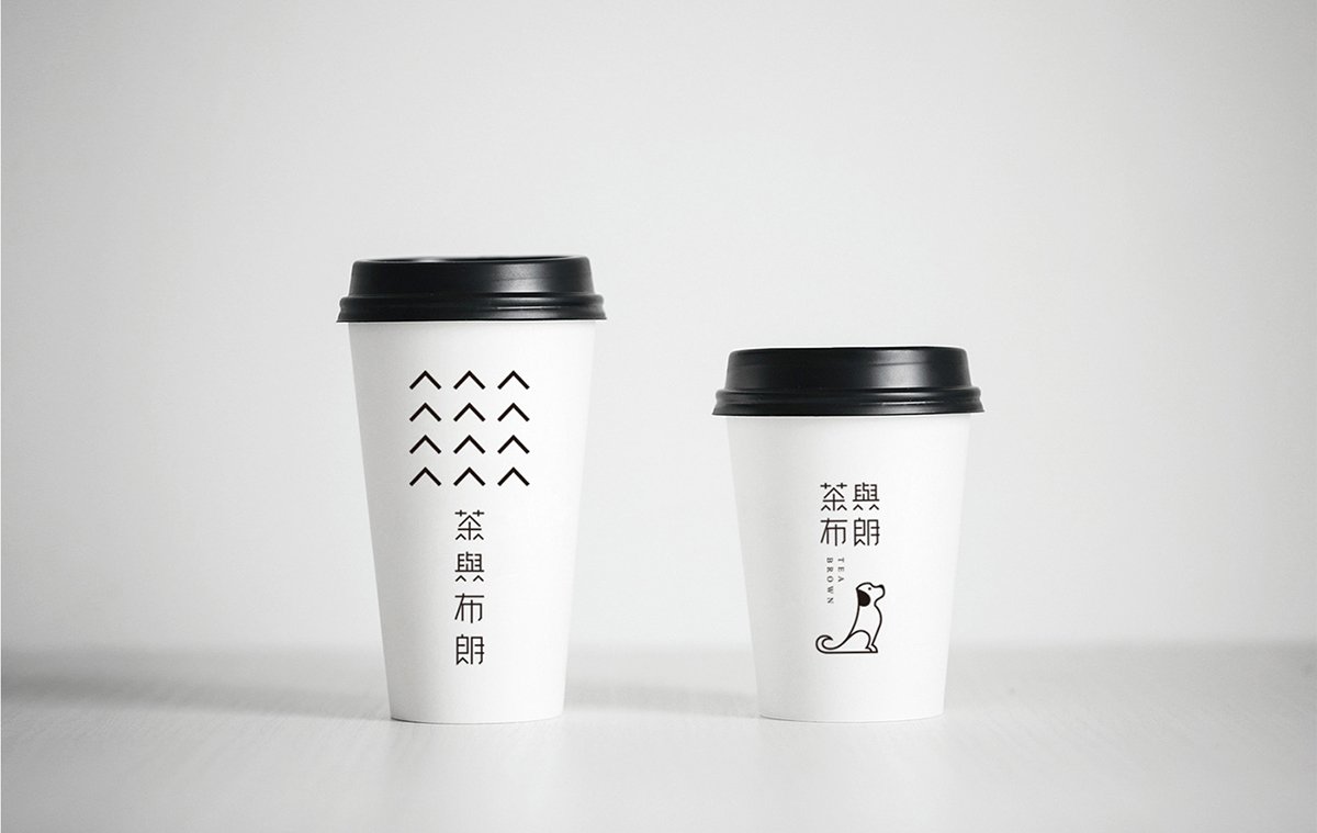 深圳品牌設(shè)計  深圳品牌策劃  茶與布朗手搖茶飲店品牌形象設(shè)計  包裝設(shè)計