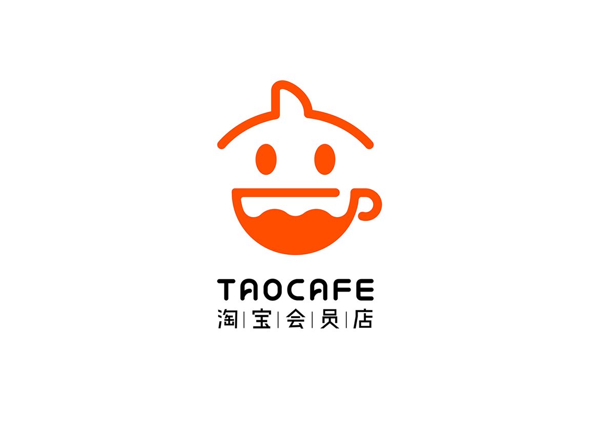 深圳品牌設(shè)計  深圳品牌策劃  淘寶會員店品牌形象設(shè)計  標志展示