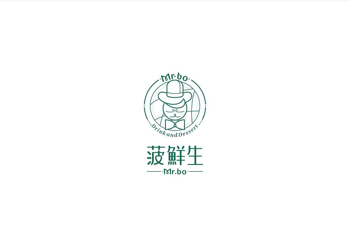 深圳品牌設(shè)計  深圳品牌策劃  菠鮮生港式奶茶店品牌形象設(shè)計  標(biāo)志設(shè)計