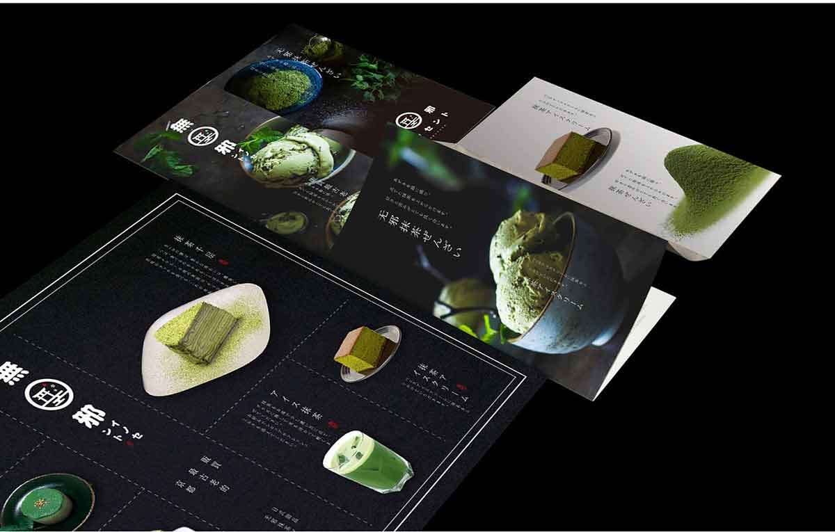 深圳品牌設(shè)計(jì)  深圳品牌策劃  無(wú)邪日本糕點(diǎn)品牌形象設(shè)計(jì)展示  單頁(yè)設(shè)計(jì)
