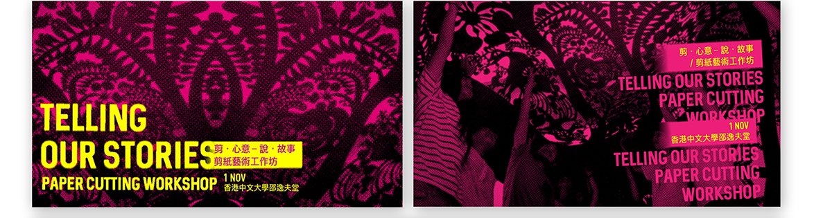 深圳品牌設(shè)計(jì)  深圳品牌策劃  臺灣月文化展品牌形象設(shè)計(jì)  海報(bào)設(shè)計(jì)