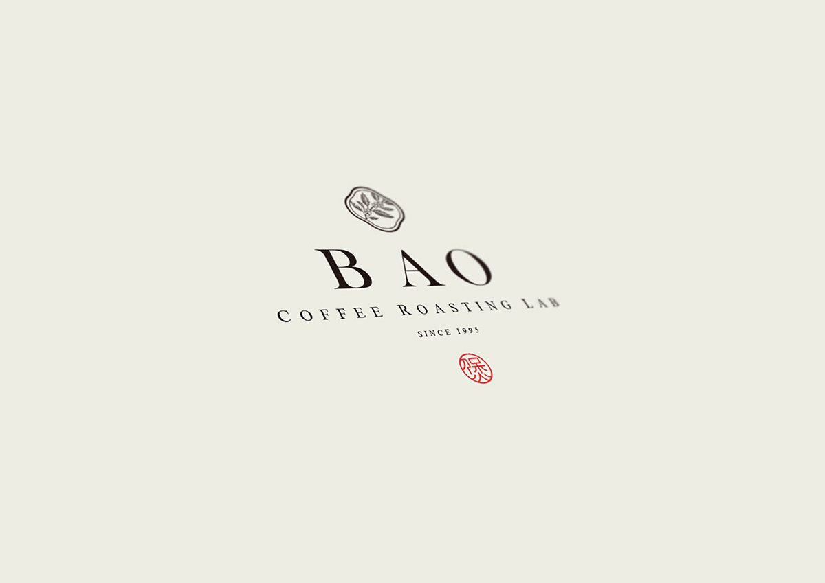 深圳品牌設(shè)計  深圳品牌策劃  BAO煲咖啡品牌設(shè)計識別規(guī)劃  標(biāo)志設(shè)計
