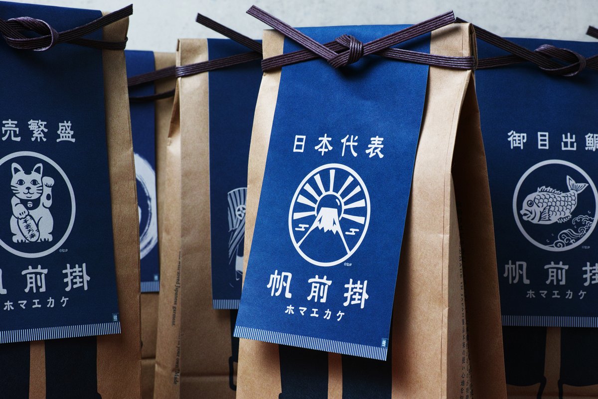 高端日式料理（餐飲）品牌塑造三部曲之「魂相行」——5組日式料理（餐飲）品牌品牌設(shè)計(jì)案例合集，日式餐飲品牌品牌設(shè)計(jì)，深圳品牌設(shè)計(jì)，左右格局