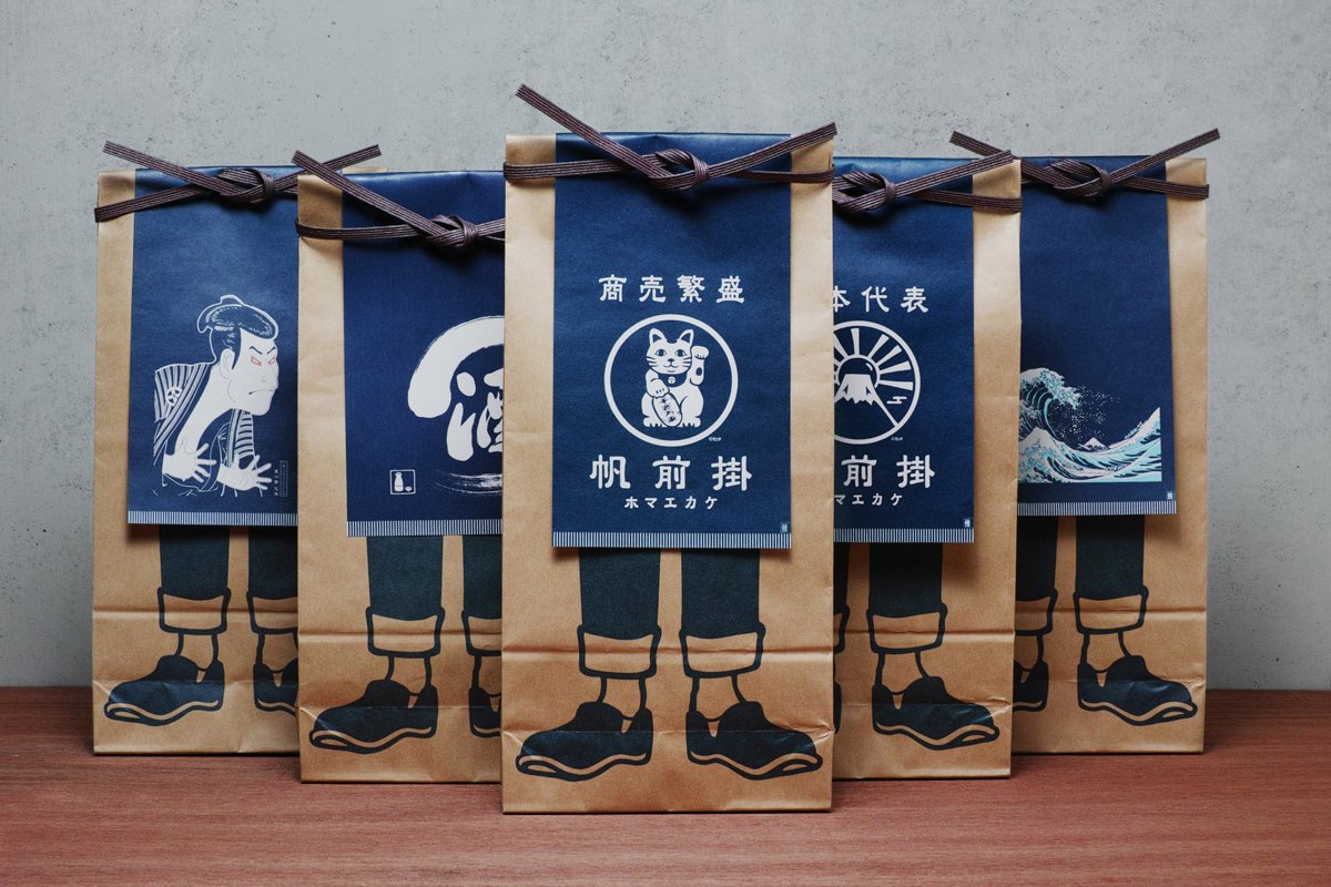 高端日式料理（餐飲）品牌塑造三部曲之「魂相行」——5組日式料理（餐飲）品牌品牌設(shè)計(jì)案例合集，日式餐飲品牌品牌設(shè)計(jì)，深圳品牌設(shè)計(jì)，左右格局