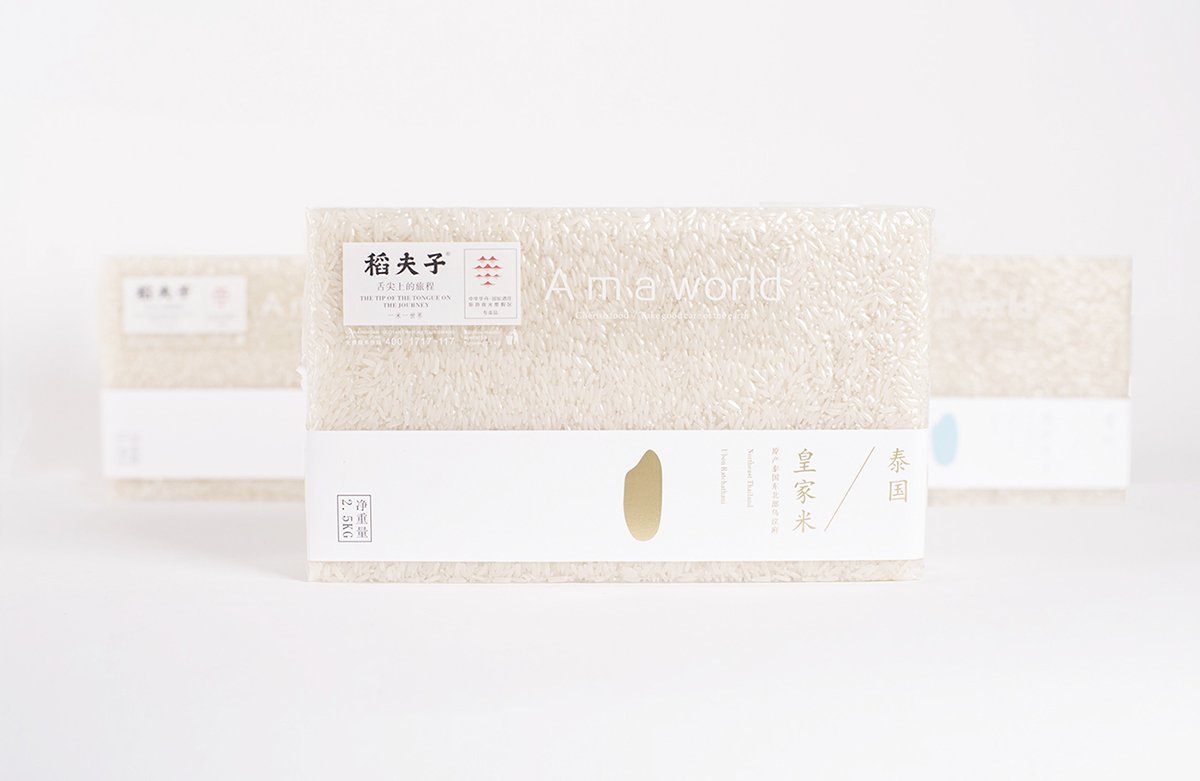 深圳品牌設計  深圳品牌策劃  稻夫子米業(yè)品牌形象設計  包裝設計