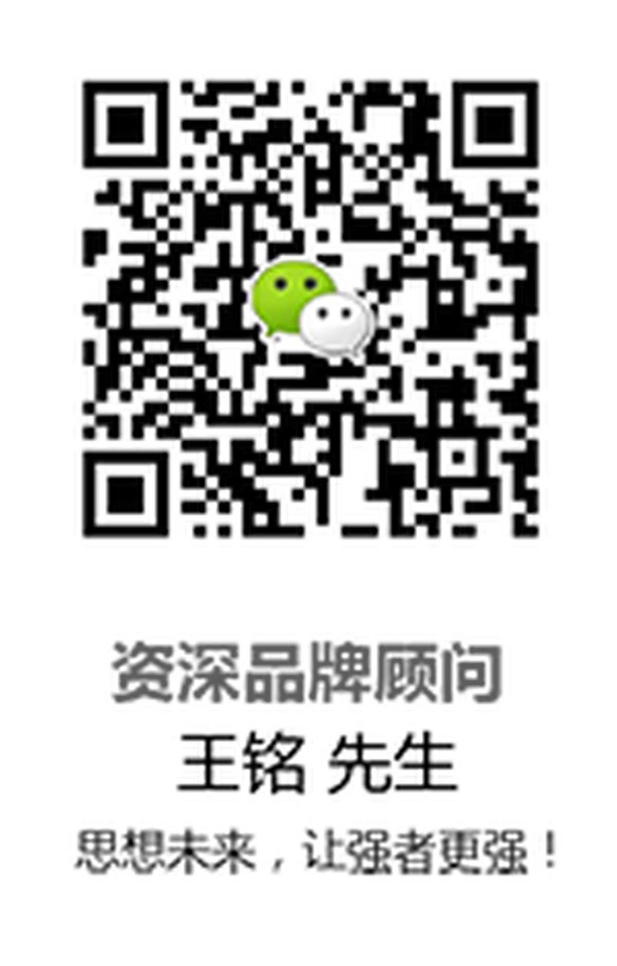 Cantina奢華酒店品牌品牌形象設(shè)計(jì)欣賞，酒店品牌設(shè)計(jì)，酒店品牌策劃，深圳品牌設(shè)計(jì)，深圳品牌策劃，深圳品牌全案策劃，深圳品牌形象塑造，左右格局