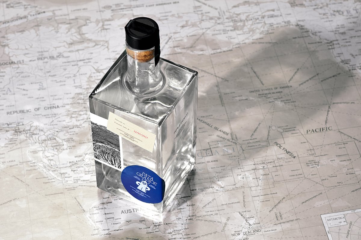 PATAGRANDE高端烈酒品牌設(shè)計(jì)欣賞，高端烈酒品牌，酒品牌設(shè)計(jì)，酒品牌策劃，酒品牌全案策劃，酒品牌形象塑造，深圳品牌設(shè)計(jì)，深圳品牌策劃，深圳品牌全案策劃，深圳品牌形象塑造，左右格局  