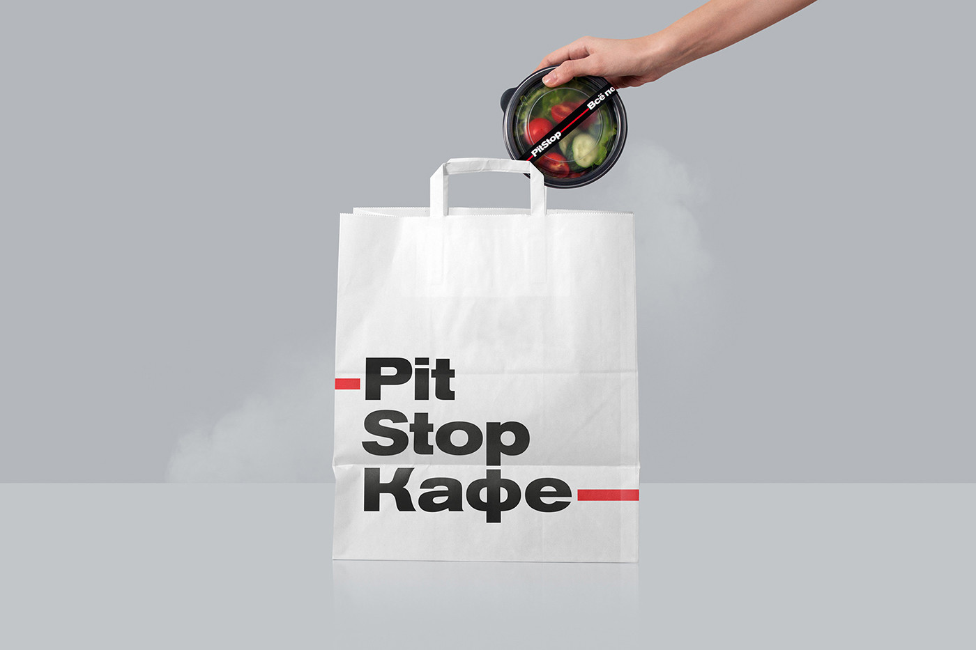 快餐連鎖店 PitStop 品牌形象升級案例，快餐品牌設(shè)計，深圳品牌設(shè)計，品牌形象升級，左右格局