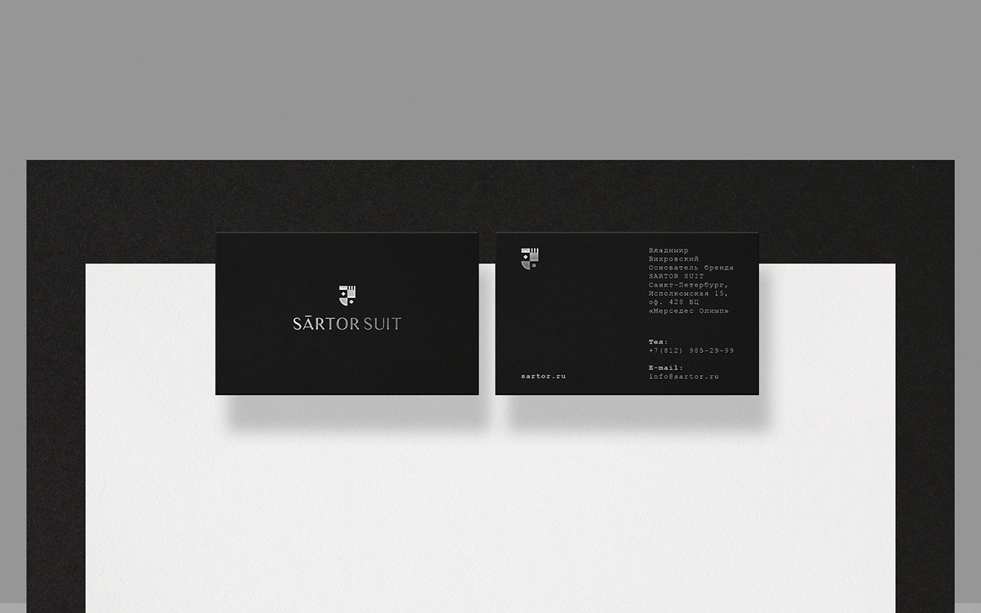 SártorSuit 時(shí)尚男士西裝奢侈品牌重塑案例，服裝品牌形象升級(jí)，深圳品牌設(shè)計(jì)，左右格局