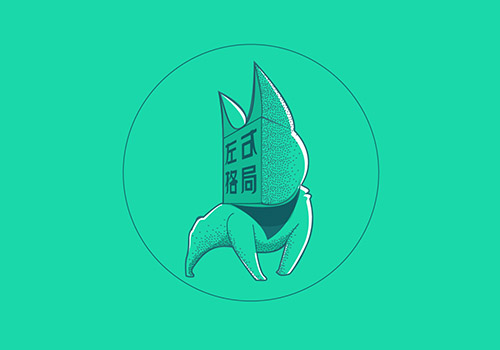 深圳品牌設(shè)計全案項目應(yīng)該從哪些戰(zhàn)略基因出發(fā)