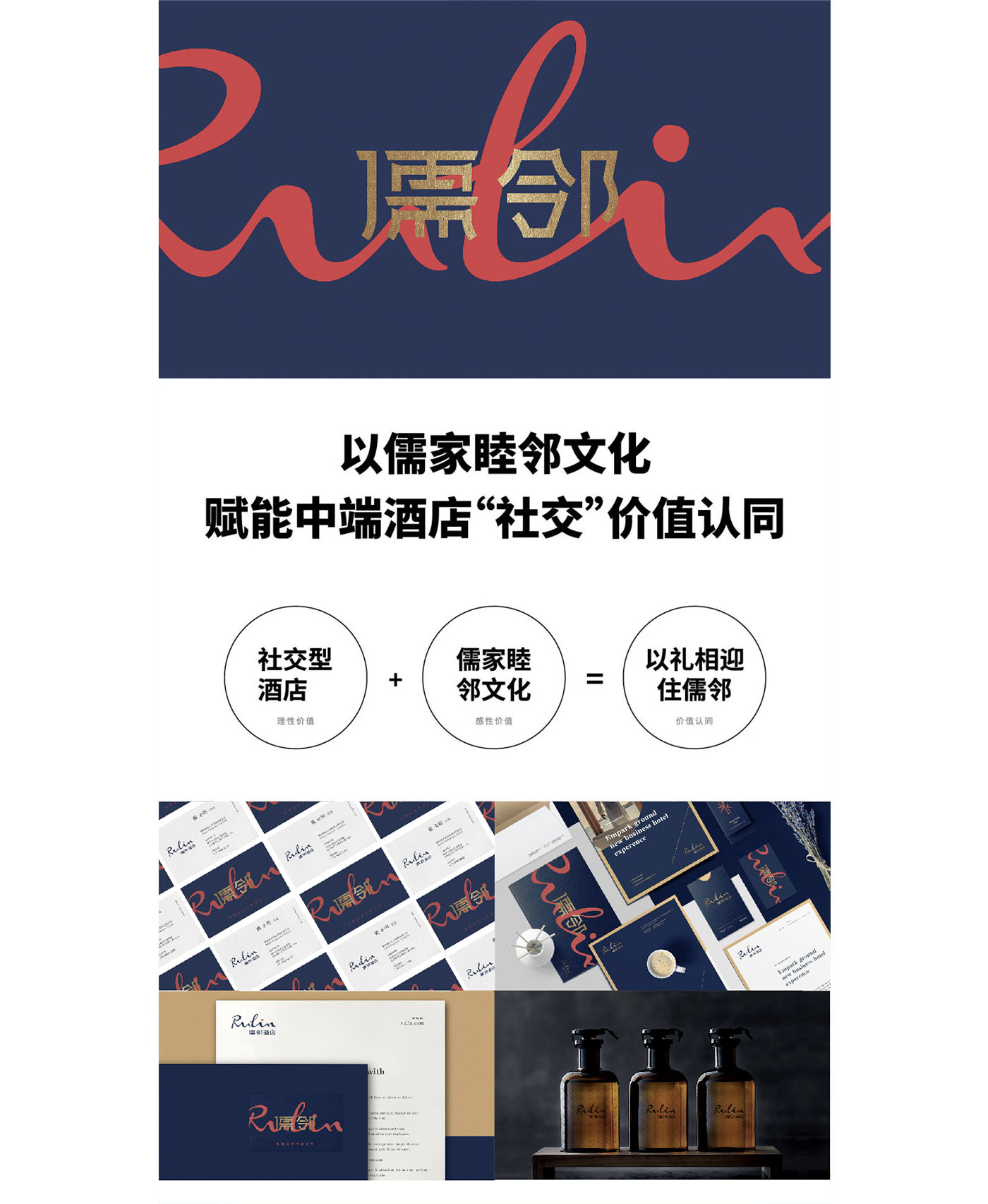 左右格局是誰，品牌設(shè)計公司，公司介紹，深圳品牌策劃