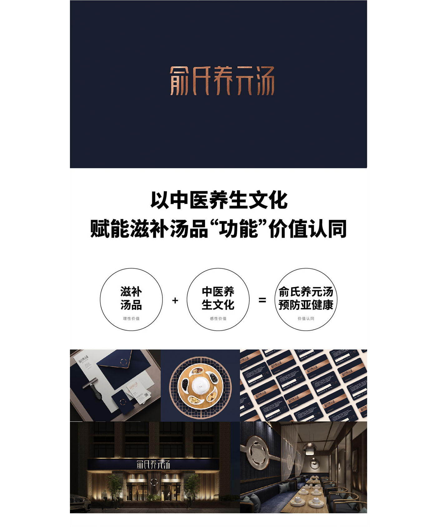 左右格局是誰，品牌設(shè)計公司，公司介紹，深圳品牌策劃