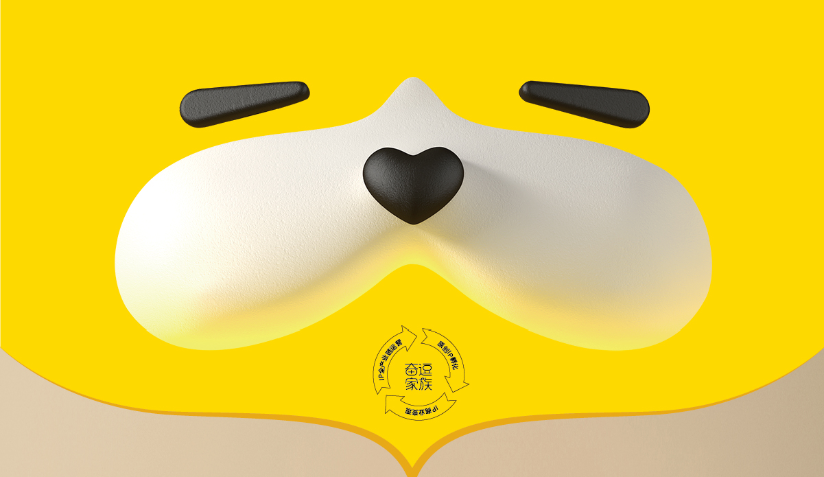 深圳吉祥物設(shè)計，IP品牌構(gòu)建，深圳IP品牌策劃，吉祥物設(shè)計公司