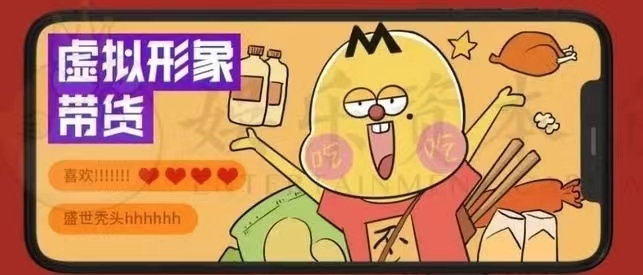 深圳品牌營銷策劃分離不白吃的創(chuàng)新營銷模式