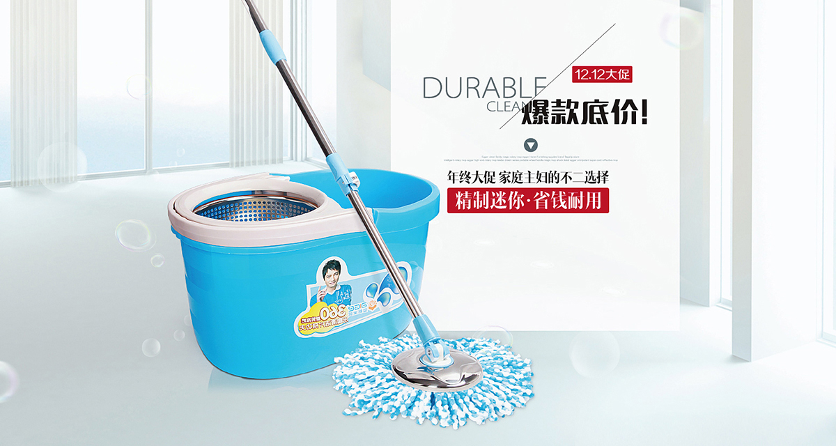愛格家居品牌設計案例