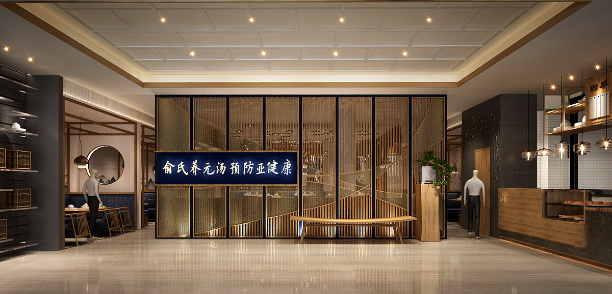 深圳高端餐飲空間設(shè)計