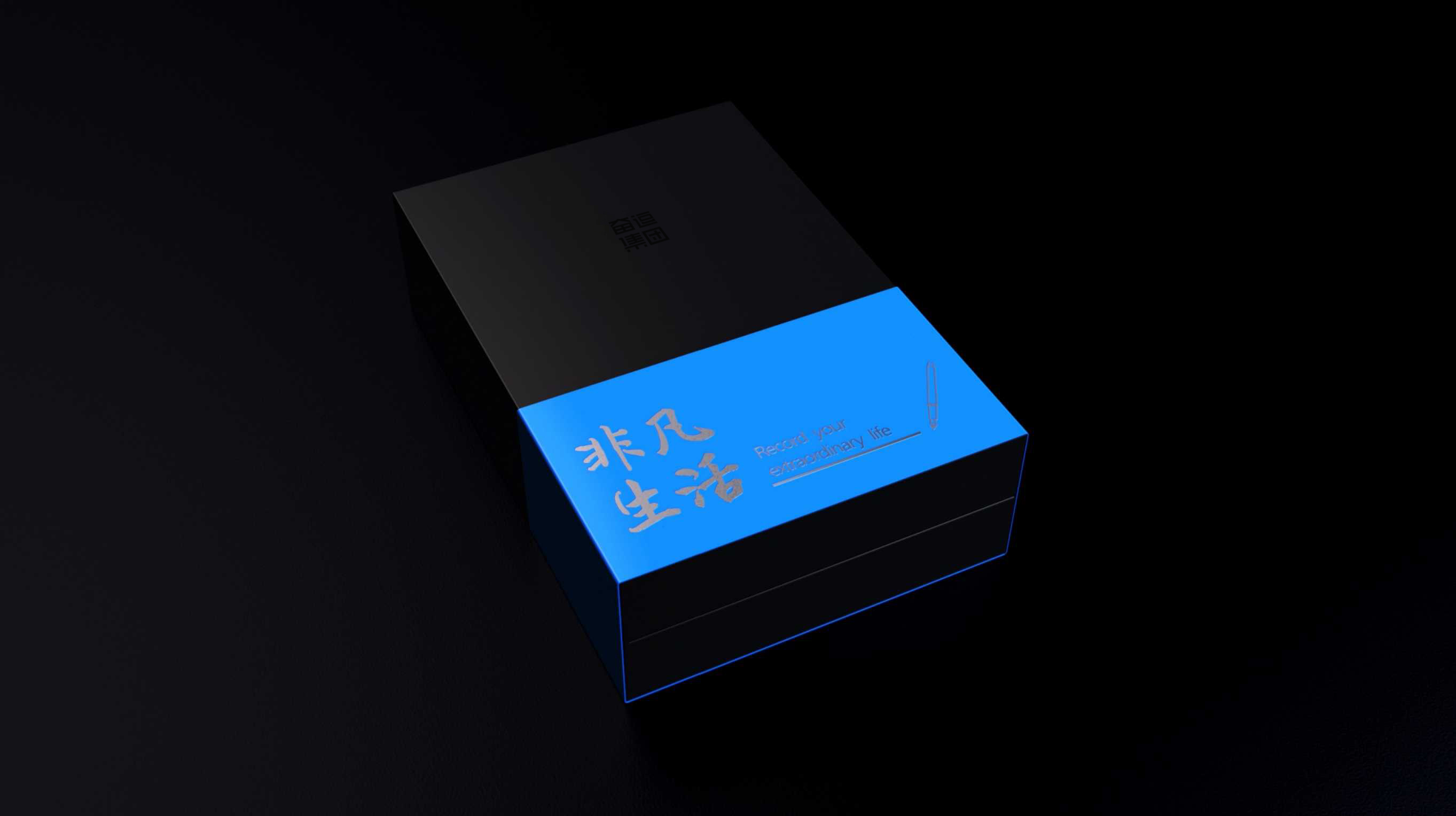 文創(chuàng)IP設(shè)計(jì)，文創(chuàng)包裝設(shè)計(jì)，文創(chuàng)產(chǎn)品設(shè)計(jì)