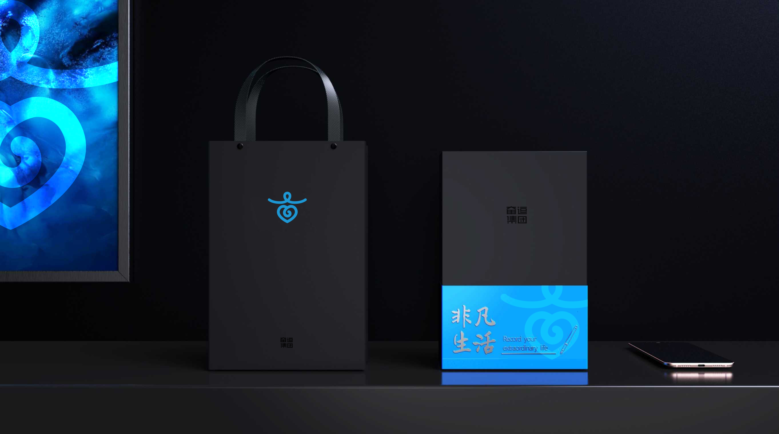 文創(chuàng)IP設(shè)計(jì)，文創(chuàng)包裝設(shè)計(jì)，文創(chuàng)產(chǎn)品設(shè)計(jì)