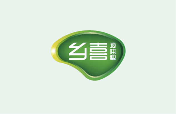 鄉(xiāng)喜液體肥品牌整合塑造-傳統(tǒng)行業(yè)的創(chuàng)新啟明！