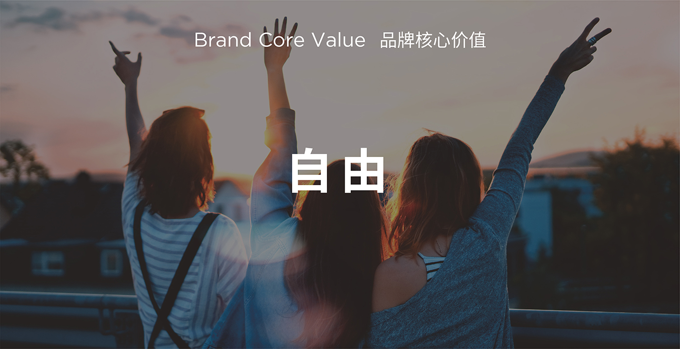 平均每3天開出1家酒館——海倫司品牌升級做對了什么？