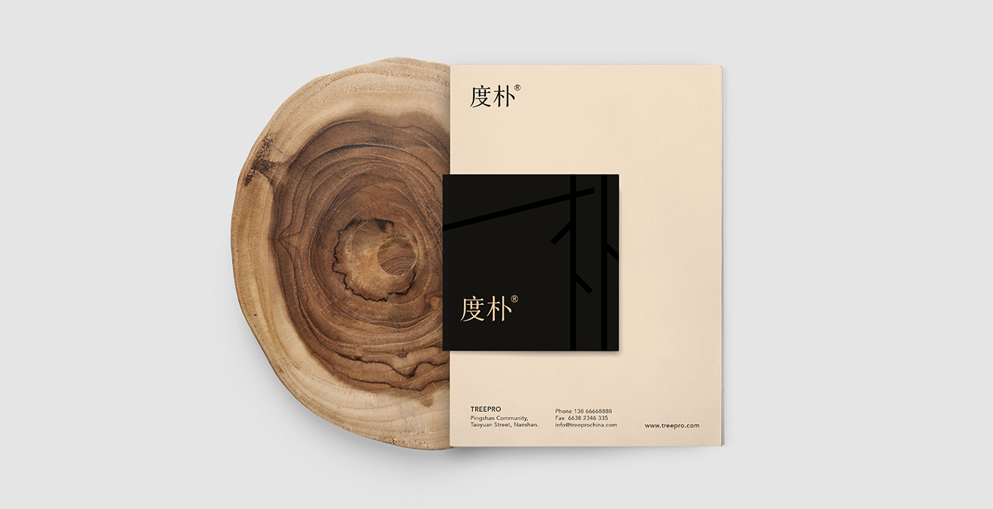 洗護(hù)品牌如何構(gòu)建價(jià)值認(rèn)同？——度樸植物氨基酸洗發(fā)水案例解析