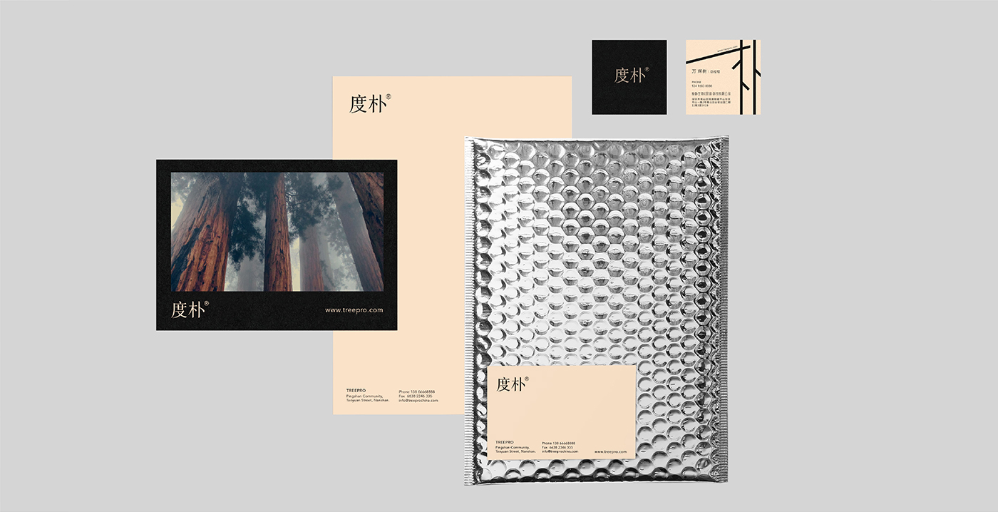 洗護(hù)品牌如何構(gòu)建價(jià)值認(rèn)同？——度樸植物氨基酸洗發(fā)水案例解析